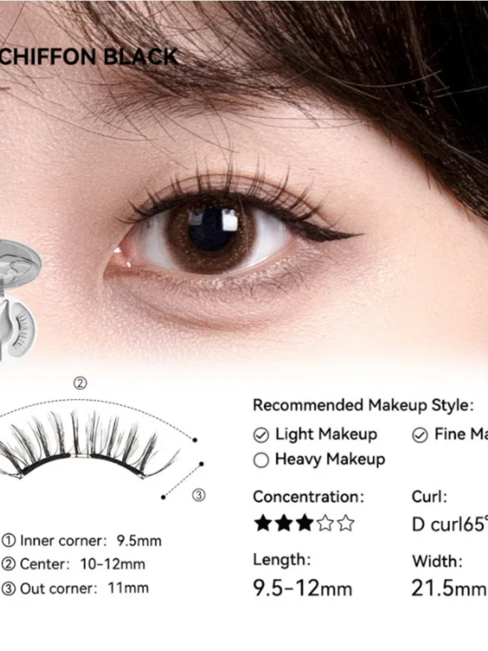 WOSADO Magnetic Lashes - Chiffon Black D-Curl False Eyelashes - Natural Black